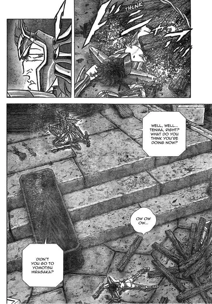 Saint Seiya - Next Dimension Chapter 37 13